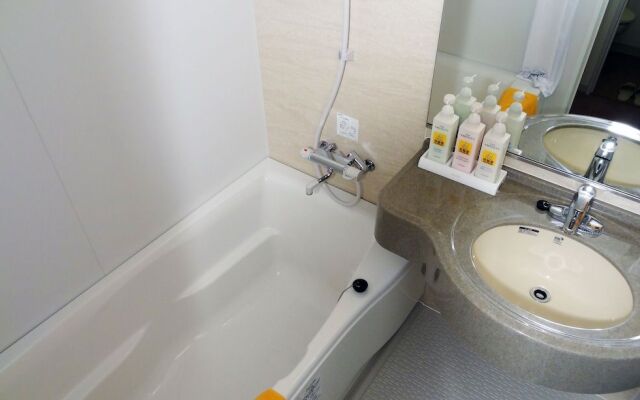 Family Lodge Hatagoya Hiroshima