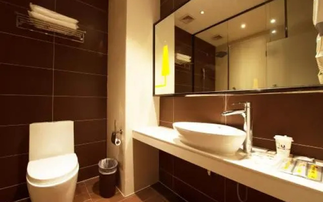 IU Hotel Chengdu Pengzhou Municipal Government Branch