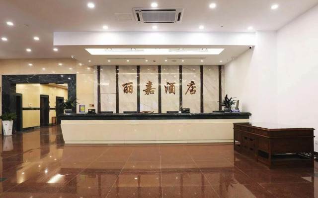 Li Jia Hotel