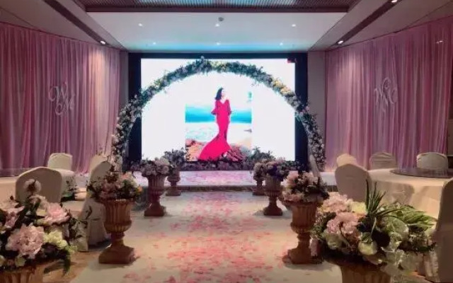Zhengzhou Zhonghong International Hotel