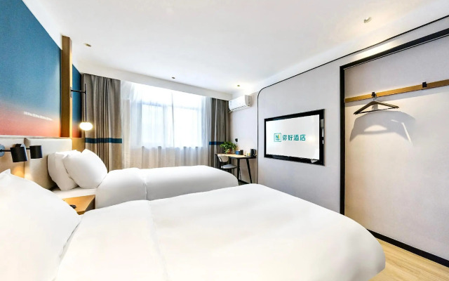 Jinan Railway Hotel