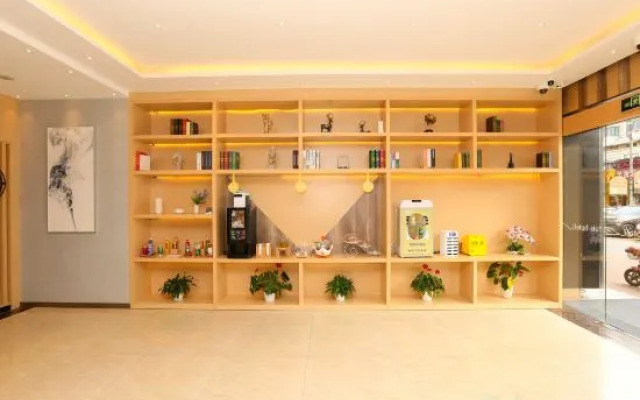 Yuki Yongcheng Hotel (Shanghai Zhoupu Wanda Plaza)