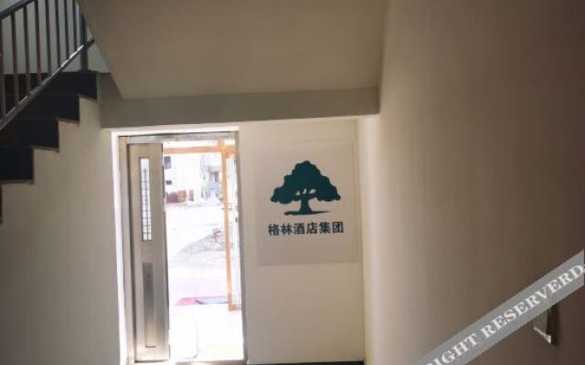 Shell Hotel(Hejian new station)