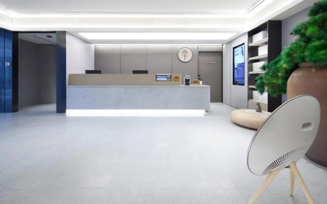 Ji Hotel Orchard Singapore