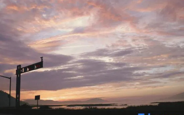 Yiqinju Homestay (Xishan Scenic Area Branch)