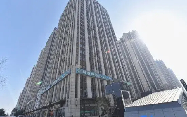 Hefei Wosweite Boutique Hotel Wanda Cultural Tourism City