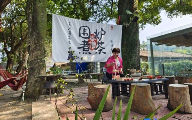 Guangzhou Xiangyue Yaxuan Hot Spring Homestay