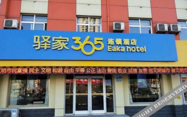 Yijia 365 Chain Hotel (Huanghua Canghai Road)