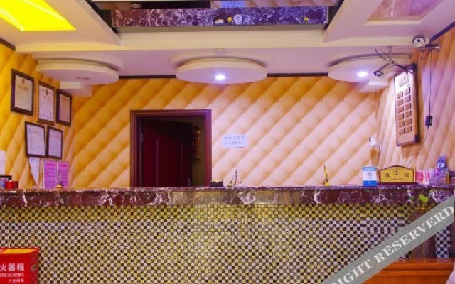 Urumqi Xinhuaxu Business Hotel (Xinxing Street Subway Station)