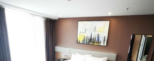 7Days Inn Shijiazhuang West Heping Road