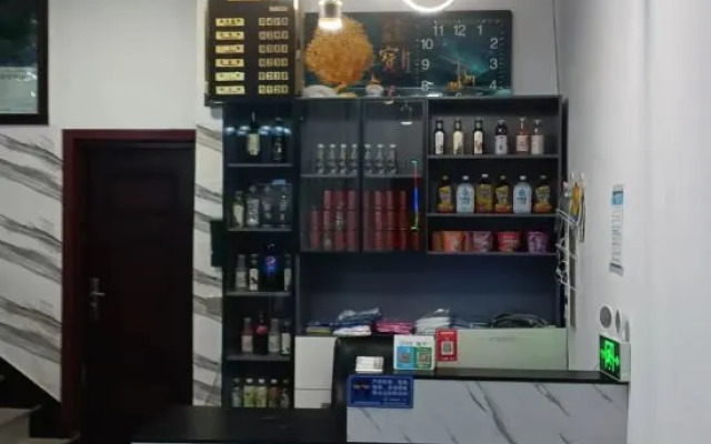 Wencheng Xingyu Homestay