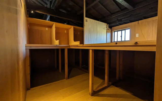 Aso Sakura Ark - Hostel