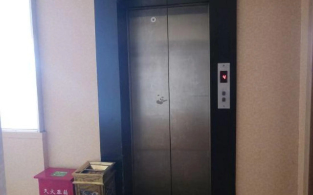 Fuerte Chain Hotel Guangde Xinjinjiang