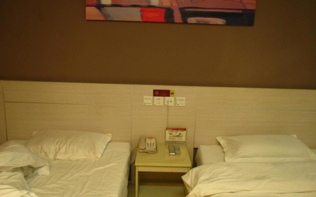 Thank You 99 Inn Haiyang Road – Guest Rooms – Yantai