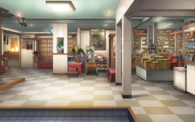 Nakaoyama Onsen Shosenkaku