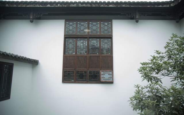 Seclusive Wenshufang Botique Hotel