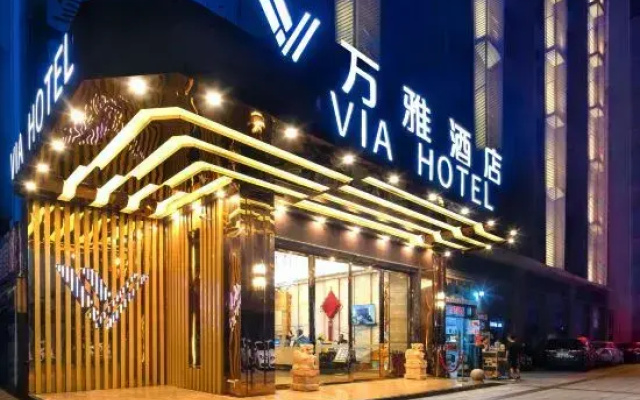 Via  Hotel