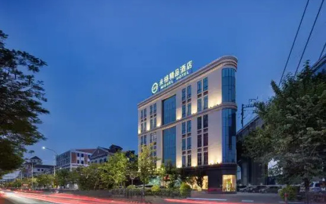 Mige Boutique Hotel(FoShan YanBu YingHai GuoJi Cha Du)