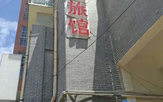 High-speed Railway Hotel (Kaili South Station)