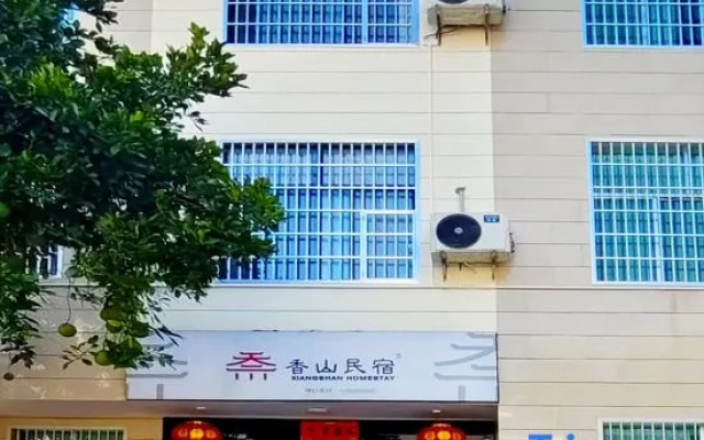 Xiangshan B&B (Border City Chatong Scenic Area) – Exterior – Xiangxi
