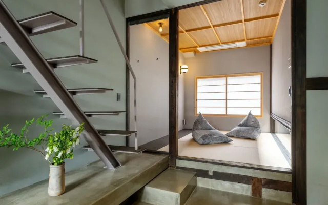 Soushuku Machiya House