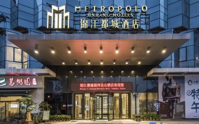 Jinjiang Metropolo Fuzhou Cangshan