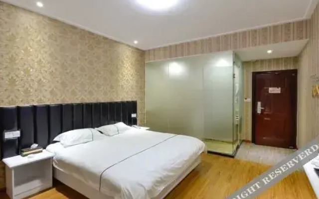 Wogo Pleaself Hotel Xianju Bus Station