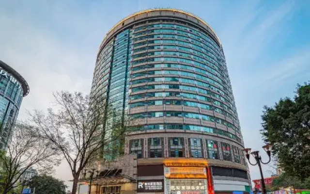 Chongqing Jiefangbei Hongyadong Fuyue Rezen Hotel