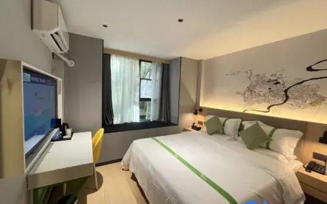 Vatica Hotel (Nanchang Changbei Airport)