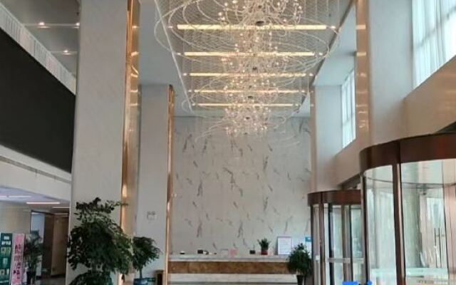 Holiday Inn Hefei Ophir