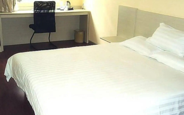 Hanting Hotel Ji'nan International Convention and Exhibition Center