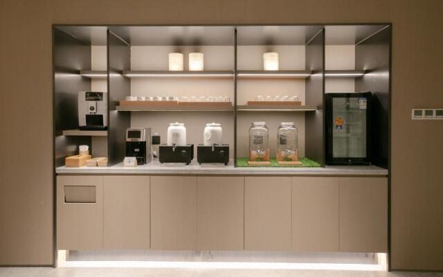 Ji Hotel Beijing West Railway Station Liuli Bridge Dong