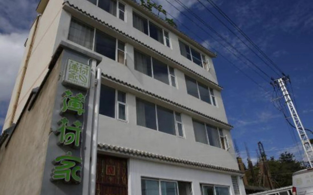 Pure Life Hostel