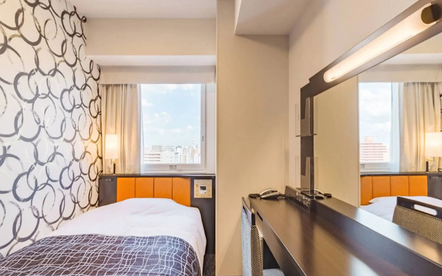 APA Hotel TKP Sendai-Ekikita