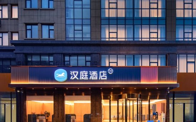 HanTing Hotel (Beijing Road, Linyi) – Exterior – Linyi