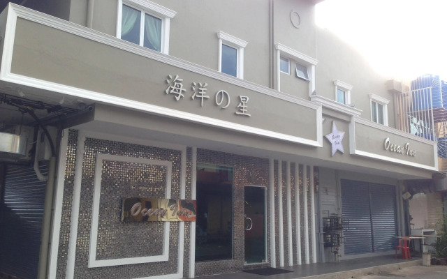 Ocean Inn