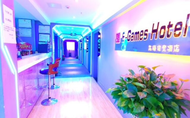 Pioneer·E-Sports Hotel (Ji'an Railway Station Jinggangshan University Branch)