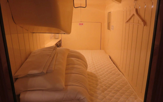Oak Hostel Cabin