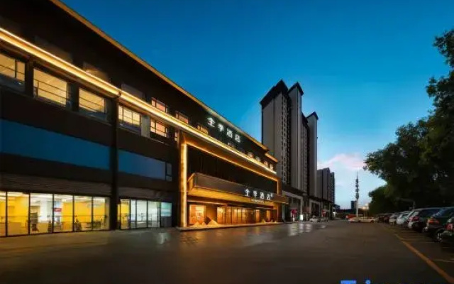 JI Hotel (Kaifeng High speed Railway North Station)