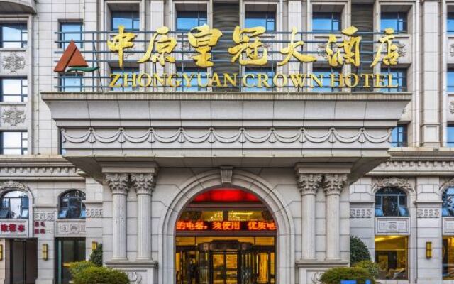 Zhongyuan Huangguan Hotel