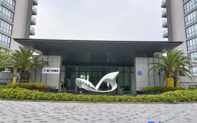 Xiangshan Songlanju Hotel