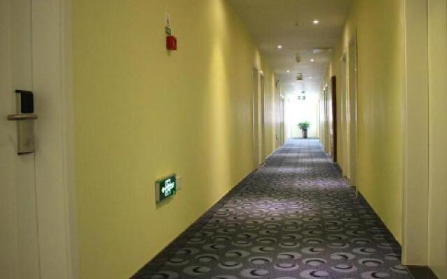7 Days Inn Zhenjiang Jinshan Park Branch