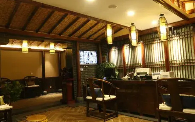 Yunshe Inn (Chengde Mountain Resort)