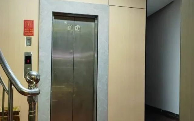 Shaoxing Jinleyuan Business Hotel