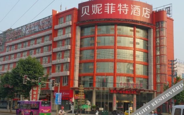 Benefit Hotel - Jiujiang