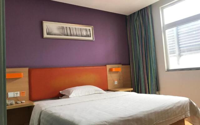 7Days Inn Yongzhou Lengshuitan Shun De mol of BBK Plaza