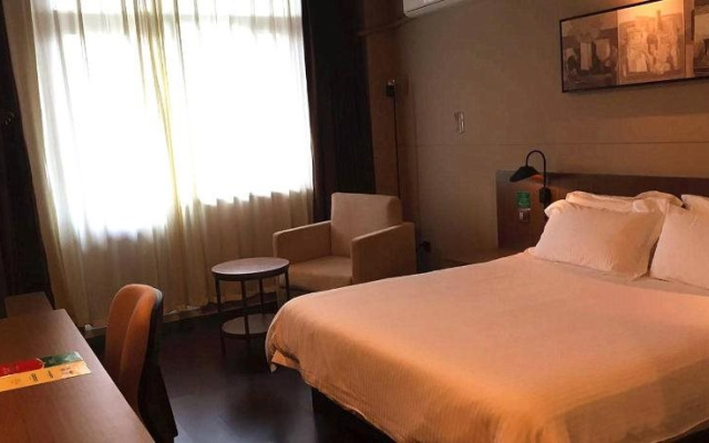Jinjiang Inn Naning Chaoyang Square Renmin Park