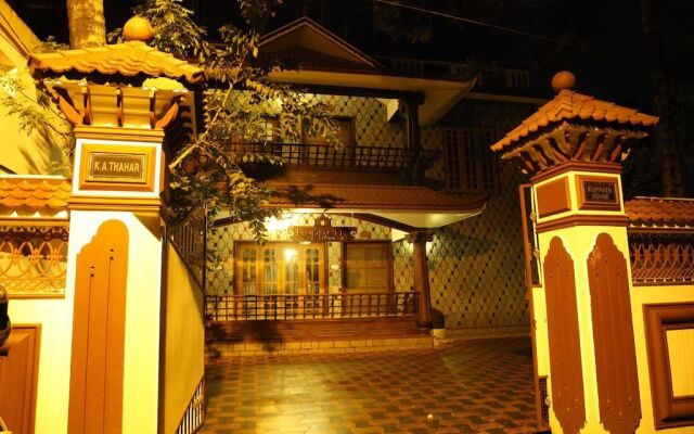 Kuppath Homestay