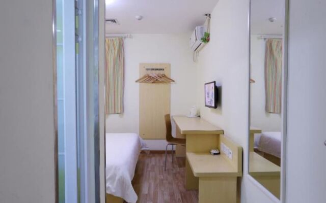 Yimi Inn Guangzhou Feixiang Park Metro Branch