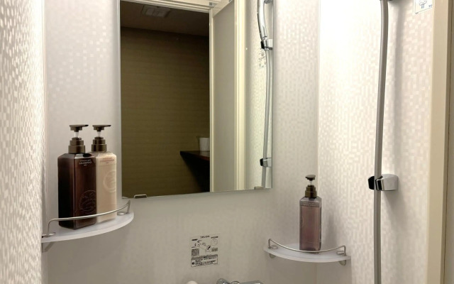 Dormy Inn Premium Hakata Canal City Mae Natural Hot Spring